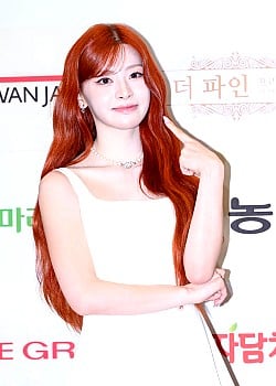 Yoon Se-eun